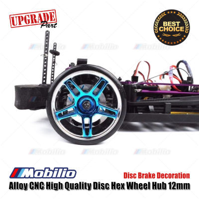 4 Pcs Metal Alloy CNC High Quality 12 mm Wheel Rim Hex Hub Disc Brake