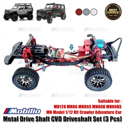 Upgrade Kopel Metal Drive Shaft CVD Driveshaft Set MN128 MN86 MN86S MN86K MN86KS MN Model 1/12 RC Crawler Adventure Car
