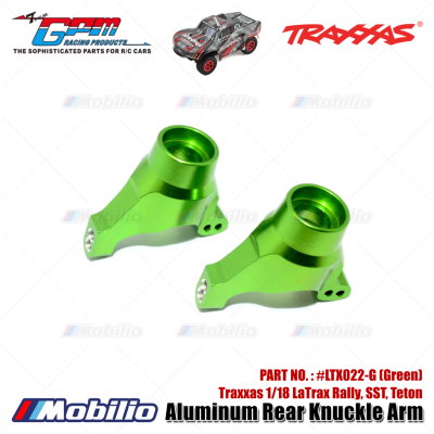 GPM Part #LTX022 Aluminum Rear Knuckle Arm for Traxxas 1/18 LaTrax Rally SST Teton Upgrade Part