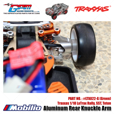 GPM Part #LTX022 Aluminum Rear Knuckle Arm for Traxxas 1/18 LaTrax Rally SST Teton Upgrade Part