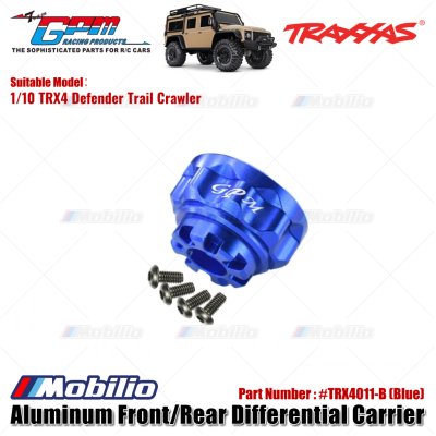 GPM Part #TRX4011 Aluminum Front/Rear Differential Carrier for Traxxas TRX-4 Defender Trail Crawler