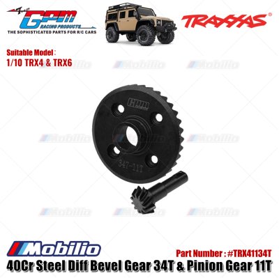 GPM Part #TRX41134T 40Cr Steel Diff Bevel Gear 34T & Pinion Gear 11T For Traxxas 1:10 TRX-4 / TRX-6 RC Crawler Upgrade Parts