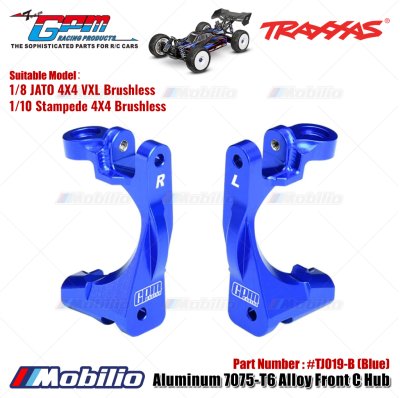 GPM Part #TJ019 Aluminum 7075-T6 Alloy Front C Hub for Traxxas 1:8 JATO 4X4 VXL Brushless Buggy Upgrade Parts GPM Part #TJ019 Aluminum 7075-T6 Alloy Front C Hub for Traxxas 1:8 JATO 4X4 VXL Brushless Buggy Upgrade Parts