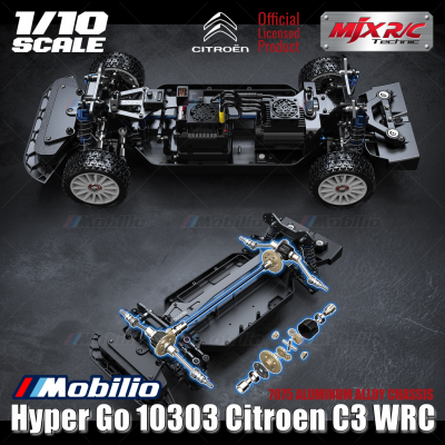 MJX Hyper Go 10303 (DC) 70KPH Brushless 1:10 Scale Citroen C3 WRC Rally Car with Battery 2S 5000 and Charger