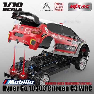 MJX Hyper Go 10303 (DC) 70KPH Brushless 1:10 Scale Citroen C3 WRC Rally Car with Battery 2S 5000 and Charger