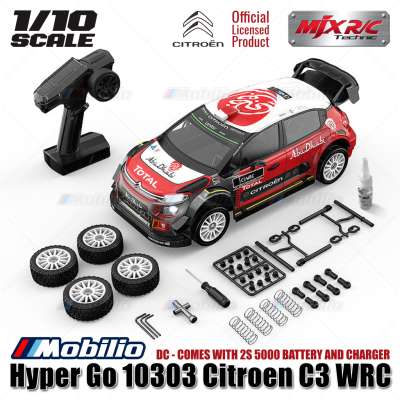 MJX Hyper Go 10303 (DC) 70KPH Brushless 1:10 Scale Citroen C3 WRC Rally Car with Battery 2S 5000 and Charger