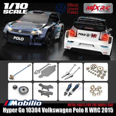 MJX Hyper Go 10304 (DC) 70KPH Brushless 1:10 Scale VW Polo Rally Car with Battery 2S 5000 and Charger