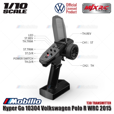 MJX Hyper Go 10304 (DC) 70KPH Brushless 1:10 Scale VW Polo Rally Car with Battery 2S 5000 and Charger