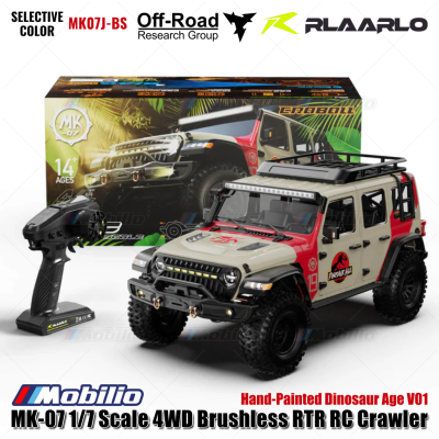 Rlaarlo MK-07 1/7 Scale 4WD Brushless RTR 2.4GHz RC Crawler Hand-Painted Dinosaur Themed Design Adventure Remote Control