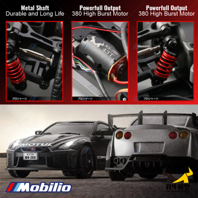 MN268 RC Full Scale-Race & Drift Car Competition 2.4GHz 1/16 Proportional Remote Control RTR