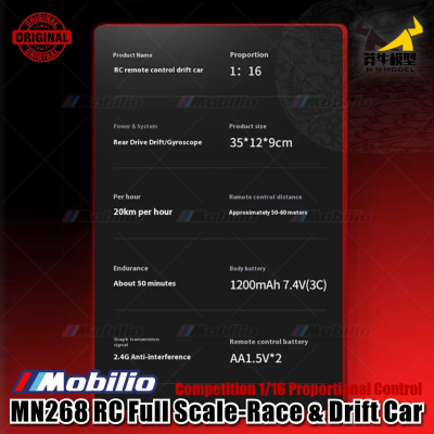 MN268 RC Full Scale-Race & Drift Car Competition 2.4GHz 1/16 Proportional Remote Control RTR