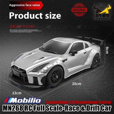 MN268 RC Full Scale-Race & Drift Car Competition 2.4GHz 1/16 Proportional Remote Control RTR