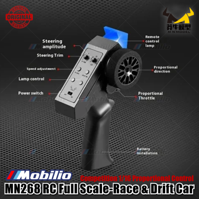 MN268 RC Full Scale-Race & Drift Car Competition 2.4GHz 1/16 Proportional Remote Control RTR