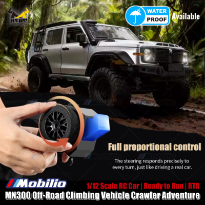 TopFire MN300 Tank 300 Top Fire Off-Road Climbing Vehicle Crawler Adventure 1/12 Scale RC Car RTR 2.4GHz Full Proportional Waterproof Available Mobilio