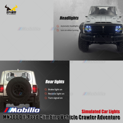 TopFire MN300 Tank 300 Top Fire Off-Road Climbing Vehicle Crawler Adventure 1/12 Scale RC Car RTR 2.4GHz Full Proportional Waterproof Available Mobilio