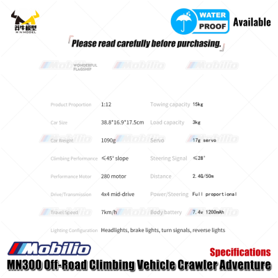 TopFire MN300 Tank 300 Top Fire Off-Road Climbing Vehicle Crawler Adventure 1/12 Scale RC Car RTR 2.4GHz Full Proportional Waterproof Available Mobilio