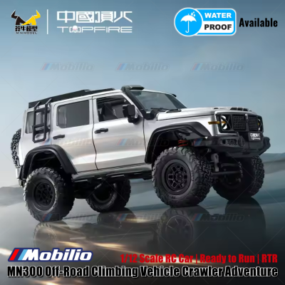 TopFire MN300 Tank 300 Top Fire Off-Road Climbing Vehicle Crawler Adventure 1/12 Scale RC Car RTR 2.4GHz Full Proportional Waterproof Available Mobilio