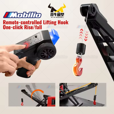 MN82T RC Off-Road Climbing Vehicle Crawler Adventure Car Remote Control Waterproof Variant Available