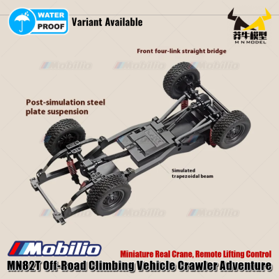 MN82T RC Off-Road Climbing Vehicle Crawler Adventure Car Remote Control Waterproof Variant Available