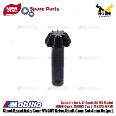Spare Part Steel Bevel Axle Gear 9T/20T Drive Shaft Gear Set 4mm Output for 1/12 Scale RC MN Model MN98 MN99S Gen 2 MN82S MN78