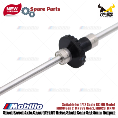 Spare Part Steel Bevel Axle Gear 9T/20T Drive Shaft Gear Set 4mm Output for 1/12 Scale RC MN Model MN98 MN99S Gen 2 MN82S MN78