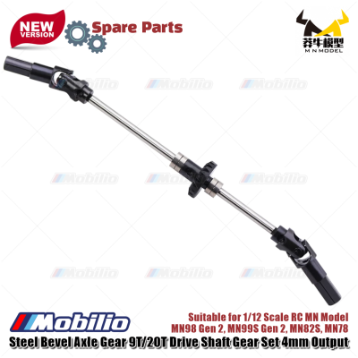 Spare Part Steel Bevel Axle Gear 9T/20T Drive Shaft Gear Set 4mm Output for 1/12 Scale RC MN Model MN98 MN99S Gen 2 MN82S MN78