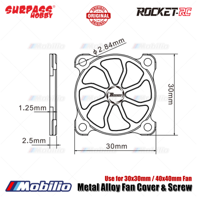 Surpass Hobby Rocket-RC Metal Alloy Fan Cover & Screw Use for 30x30mm / 40x40mm RC Motor Electric Speed Control ESC Regulating Fan Heat Dissipatation Protection Cover Guard