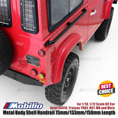 Accessories Metal Body Shell Handrail 75mm/133mm/150mm Length for 1/10 1/12 Scale RC Car Axial SCX10 Traxxas TRX4 RGT MN and More
