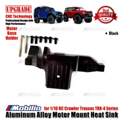Aluminum Alloy Motor Mount Heat Sink for 1/10 RC Crawler Traxxas TRX-4