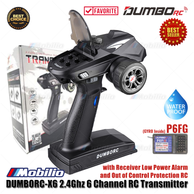 Dumborc X6 2.4Ghz 6 Channel RC Transmitter with Receiver X6F or X6FG