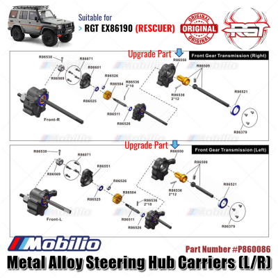 RGT Part #P860086 Metal Alloy Steering Hub Carriers Upgrade RC EX86190 Rescuer Crawler Adventure