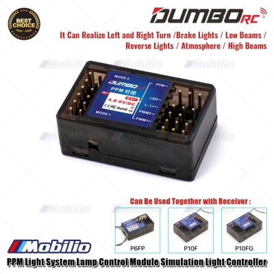Dumborc PPM Light System Lamp Control Module Simulation Light Controller Can Be Used Together with Receiver P6FG / P10F / P10FG