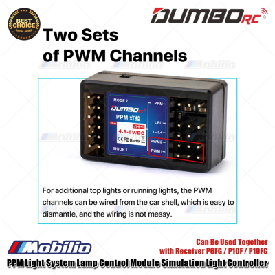 Dumborc PPM Light System Lamp Control Module Simulation Light Controller Can Be Used Together with Receiver P6FG / P10F / P10FG