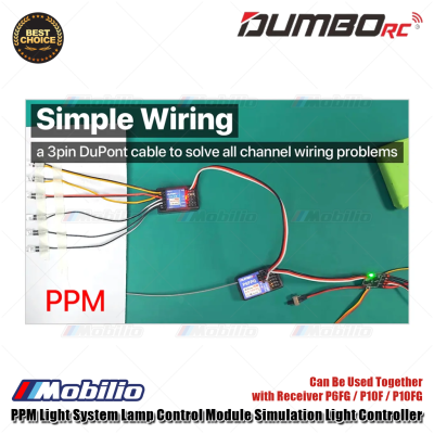Dumborc PPM Light System Lamp Control Module Simulation Light Controller Can Be Used Together with Receiver P6FG / P10F / P10FG