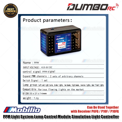 Dumborc PPM Light System Lamp Control Module Simulation Light Controller Can Be Used Together with Receiver P6FG / P10F / P10FG