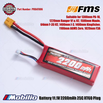 FMS Part #PRBAT006 Battery 11.1V 2200mAh 25C XT60 Plug for RC Airplane Aero Modelling Aircraft FMS Part #PRBAT006 Battery 11.1V 2200mAh 25C XT60 Plug for RC Airplane Aero Modelling Aircraft