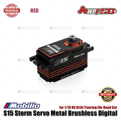 Power HD S15 Storm Servo Metal Brushless Digital for 1/10 RC Drift Touring On-Road Car