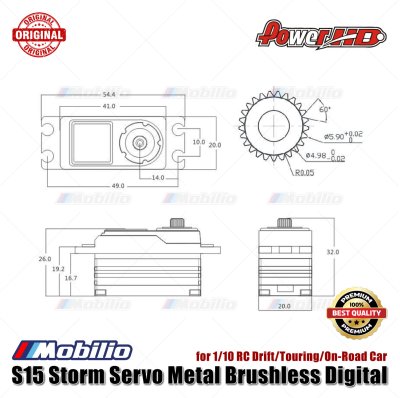 Power HD S15 Storm Servo Metal Brushless Digital for 1/10 RC Drift Touring On-Road Car
