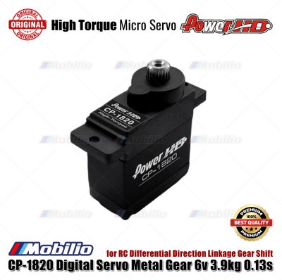 Power HD CP-1820 Digital Servo Metal Gear Micro Servo for RC Differential Direction Linkage Gear Shift