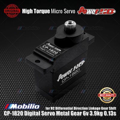 Power HD CP-1820 Digital Servo Metal Gear Micro Servo for RC Differential Direction Linkage Gear Shift