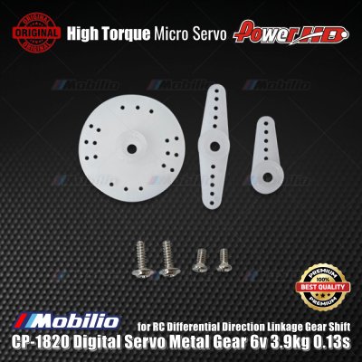 Power HD CP-1820 Digital Servo Metal Gear Micro Servo for RC Differential Direction Linkage Gear Shift