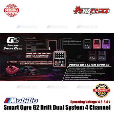 Power HD Smart Gyro G2 Drift Performance Original Part for RC Drifting Car Remote Control