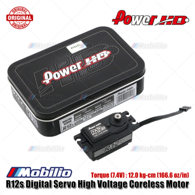 Power HD R12s Digital Servo High Voltage Coreless Motor for 1/10 Scale RC Drift Rally On-Road
