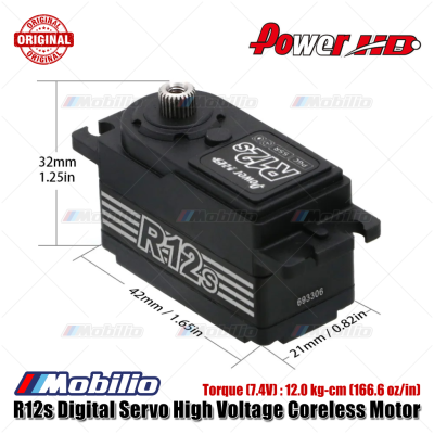 Power HD R12s Digital Servo High Voltage Coreless Motor for 1/10 Scale RC Drift Rally On-Road