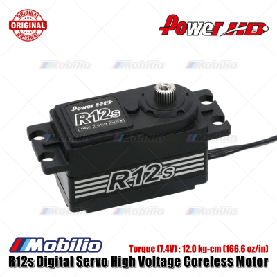 Power HD R12s Digital Servo High Voltage Coreless Motor for 1/10 Scale RC Drift Rally On-Road