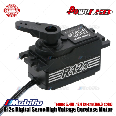 Power HD R12s Digital Servo High Voltage Coreless Motor for 1/10 Scale RC Drift Rally On-Road