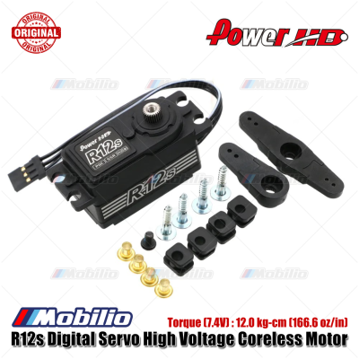 Power HD R12s Digital Servo High Voltage Coreless Motor for 1/10 Scale RC Drift Rally On-Road