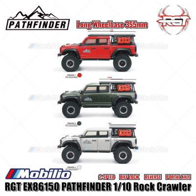 RGT EX86150 PATHFINDER 1/10 Long WB 355mm Rock Crawler RC Adventure RTR