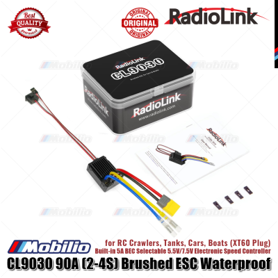RadioLink CL9030 90A 2-4S Brushed ESC Built-in 5A BEC for RC Crawlers Tanks Cars Boats