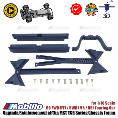 Upgrade Reinforcement of The MST TCR Series Chassis Frame 3D for 1/10 Scale RC FWD (FF) / RWD (MR / RR) Touring Car Remote Control